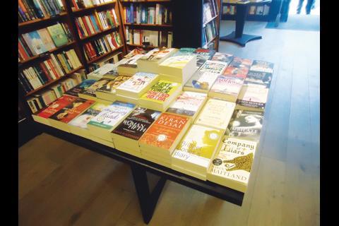 Waterstones, Twickenham